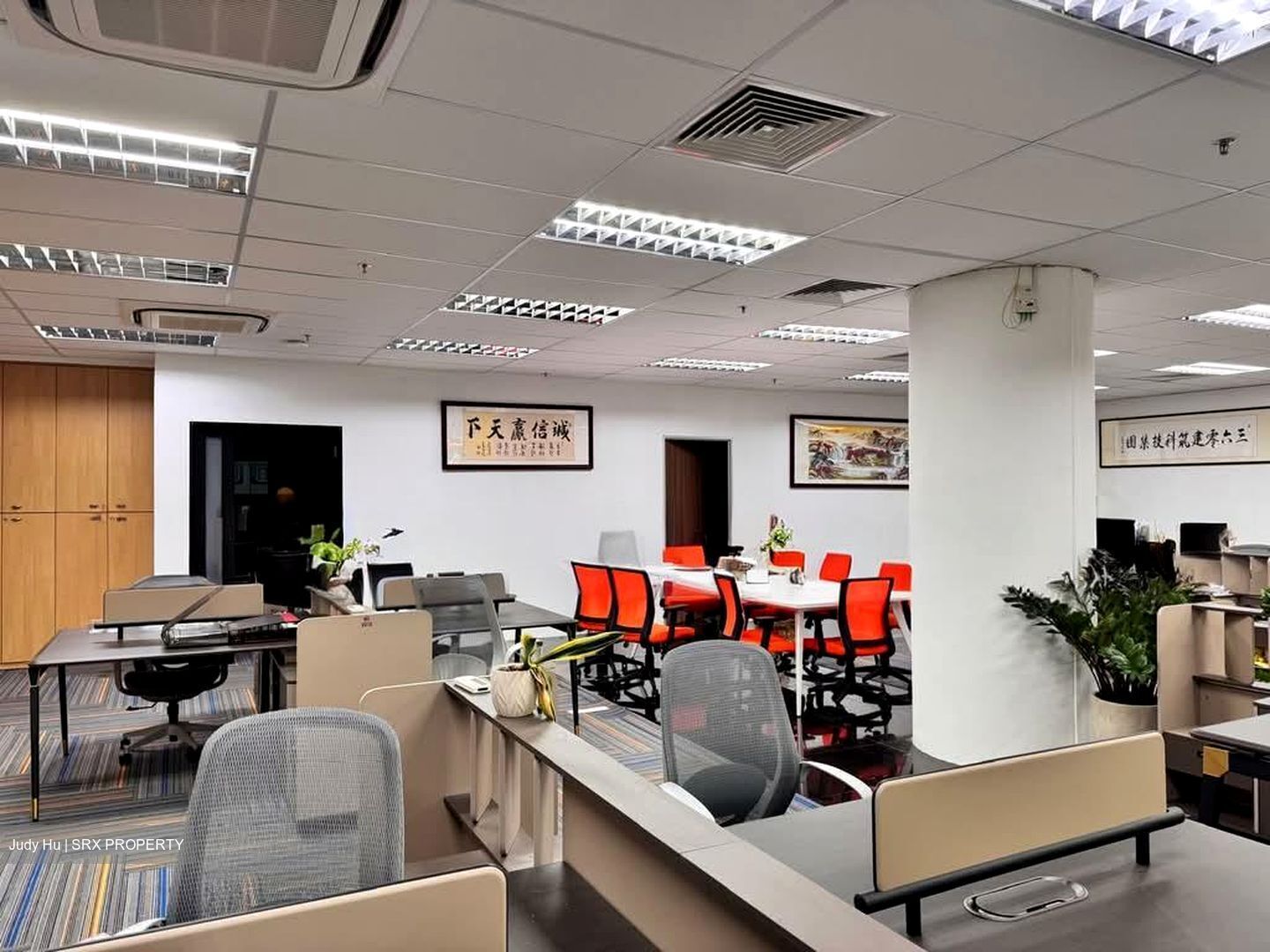 Ubi Techpark (D14), Factory #592814841